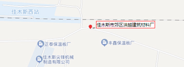 佳木斯護(hù)坡磚